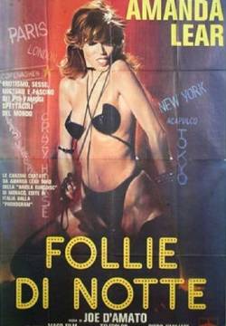 Follie di notte