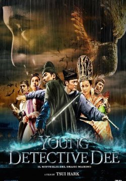 Young Detective Dee - Il risveglio del drago marino