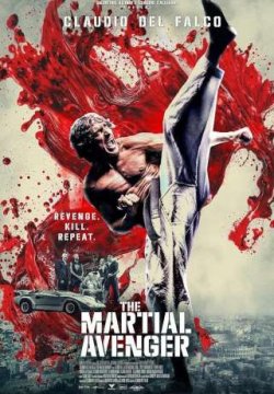 The Martial Avenger