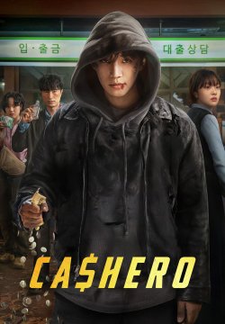 Cashero - Stagione 1
