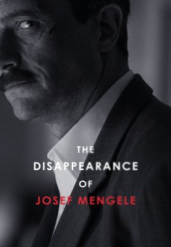 La scomparsa di Josef Mengele