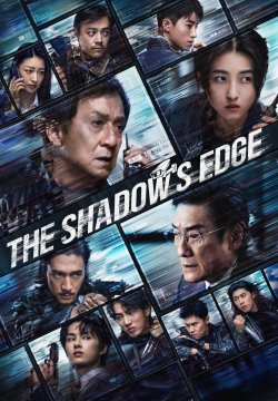The Shadow's Edge - Colpo su Colpo