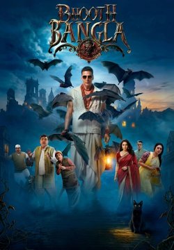 Bhooth Bangla - Nozze maledette