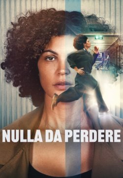 Nulla da perdere