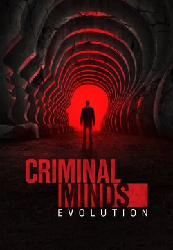Criminal Minds - Stagione 19
