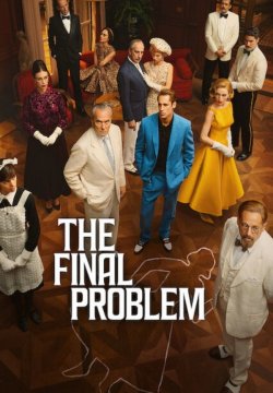 Il problema finale - Stagione 1